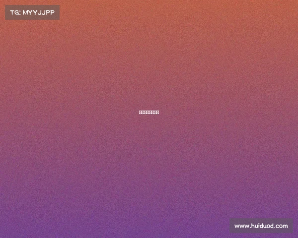 国球输了会怎么样