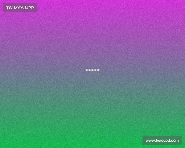 田径比赛赛事管理方案