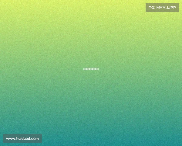 体育赛事竞赛规程内容 体育赛事竞赛规程内容